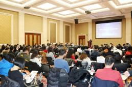 “打破边界，定义未来”—— 金融街学术研讨会聚焦2019中国房地产发展趋势