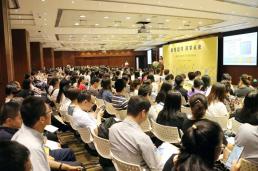 最新！5所园，320个优质园位——走进金融街惠泽幼儿园火爆说明会现场
