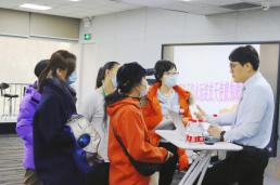 金融街商会携手睿宝儿科组织开展系列公益活动