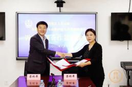 官宣 | 发挥地区、行业调解作用，西城区人民法院与人民调解委员会建立合作机制！