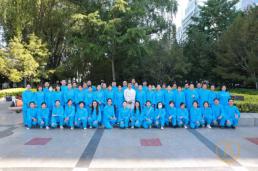 传承八段锦 健康我先行 | 金融街商会八段锦活动圆满落幕
