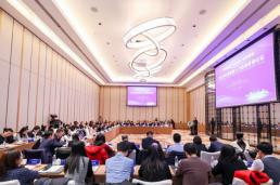 数智赋能 人才兴企 金融强国 2024 年金融街人力资源管理论坛成功举办