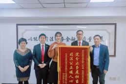 助力金融纠纷多元化解，数智赋能开启金融调委会新篇章