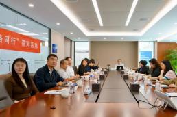 基金业公司管理创新“思享汇”系列活动举办