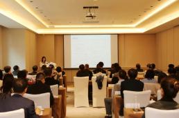 金融街学术大讲堂 | 中国经济趋势分析会成功举办