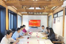 北京市西城区经济与金融纠纷人民调解委员会第一届第五次委员会议成功召开